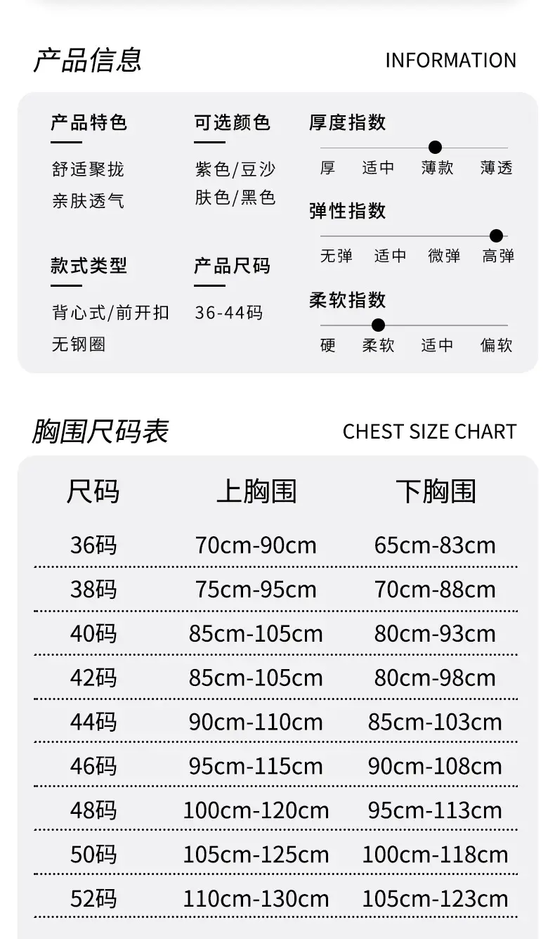 New Front Buckle Fixed Sponge Middle-aged and Elderly plus size Breathable Bra Cotton Vest New Underwear for Women — feature 10