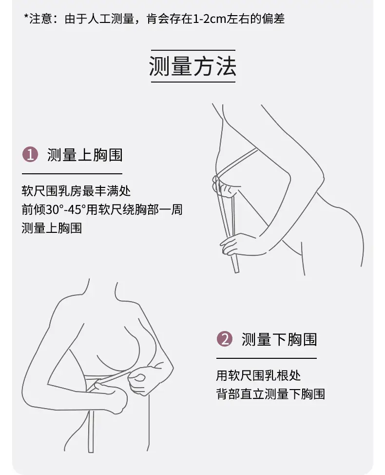 New Front Buckle Fixed Sponge Middle-aged and Elderly plus size Breathable Bra Cotton Vest New Underwear for Women — feature 11