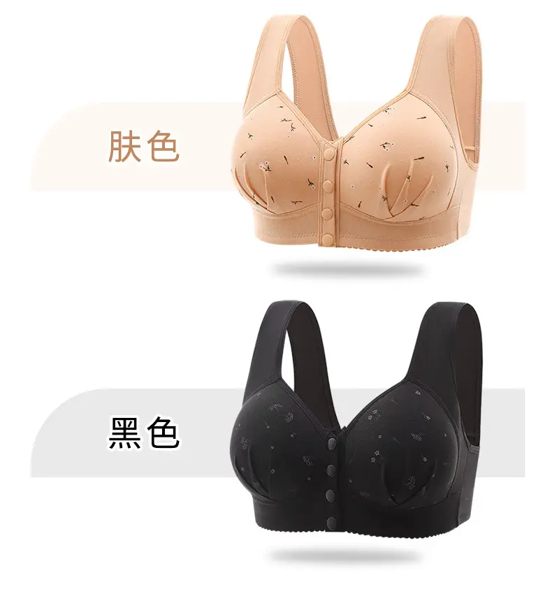 New Front Buckle Fixed Sponge Middle-aged and Elderly plus size Breathable Bra Cotton Vest New Underwear for Women — feature 13