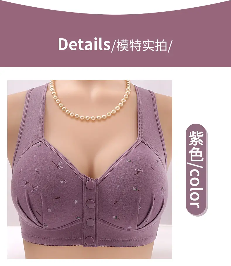 New Front Buckle Fixed Sponge Middle-aged and Elderly plus size Breathable Bra Cotton Vest New Underwear for Women — feature 14