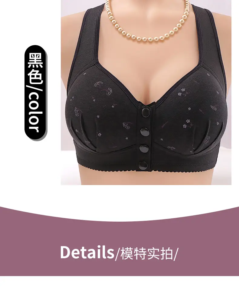 New Front Buckle Fixed Sponge Middle-aged and Elderly plus size Breathable Bra Cotton Vest New Underwear for Women — feature 16