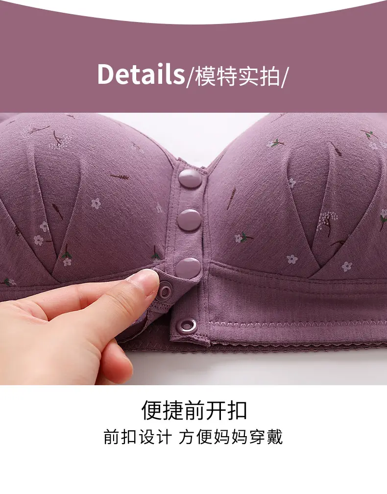 New Front Buckle Fixed Sponge Middle-aged and Elderly plus size Breathable Bra Cotton Vest New Underwear for Women — feature 19