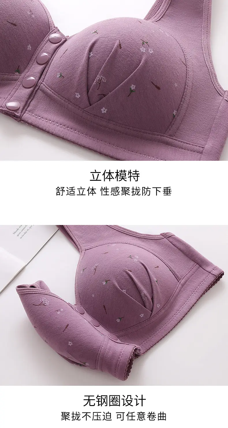 New Front Buckle Fixed Sponge Middle-aged and Elderly plus size Breathable Bra Cotton Vest New Underwear for Women — feature 20