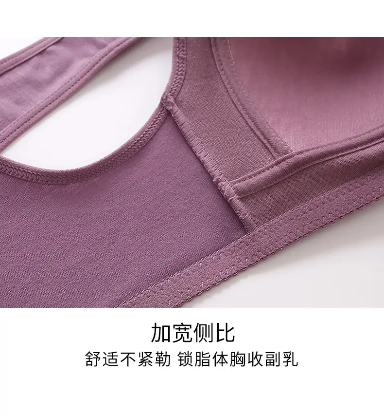 New Front Buckle Fixed Sponge Middle-aged and Elderly plus size Breathable Bra Cotton Vest New Underwear for Women — feature 21
