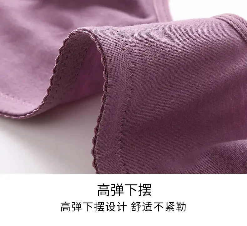 New Front Buckle Fixed Sponge Middle-aged and Elderly plus size Breathable Bra Cotton Vest New Underwear for Women — feature 23