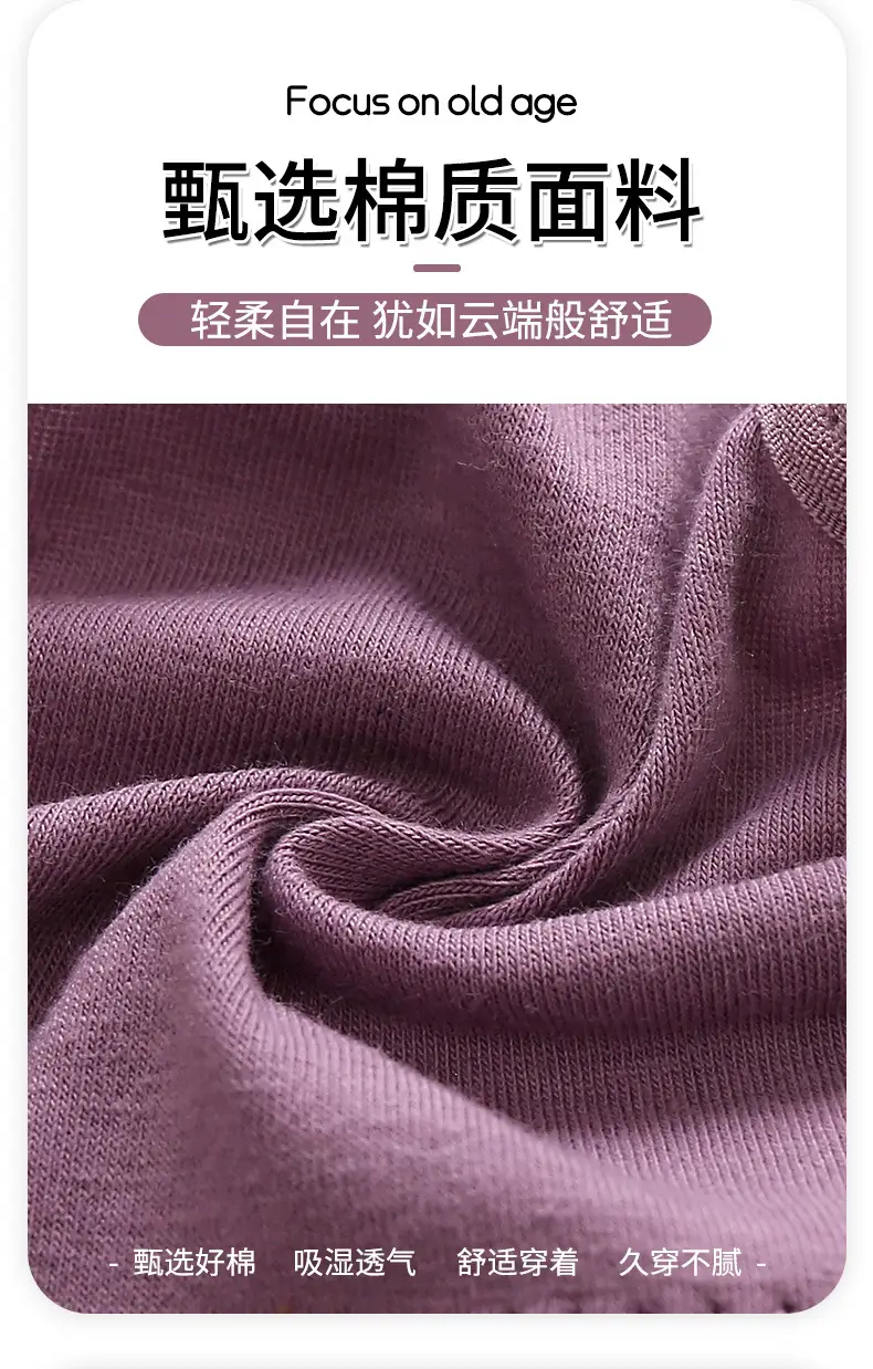 New Front Buckle Fixed Sponge Middle-aged and Elderly plus size Breathable Bra Cotton Vest New Underwear for Women — feature 5