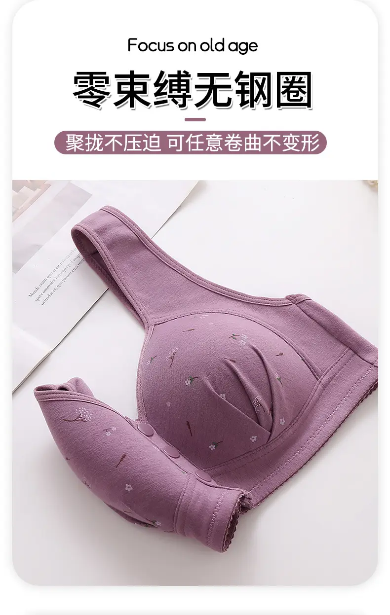 New Front Buckle Fixed Sponge Middle-aged and Elderly plus size Breathable Bra Cotton Vest New Underwear for Women — feature 8