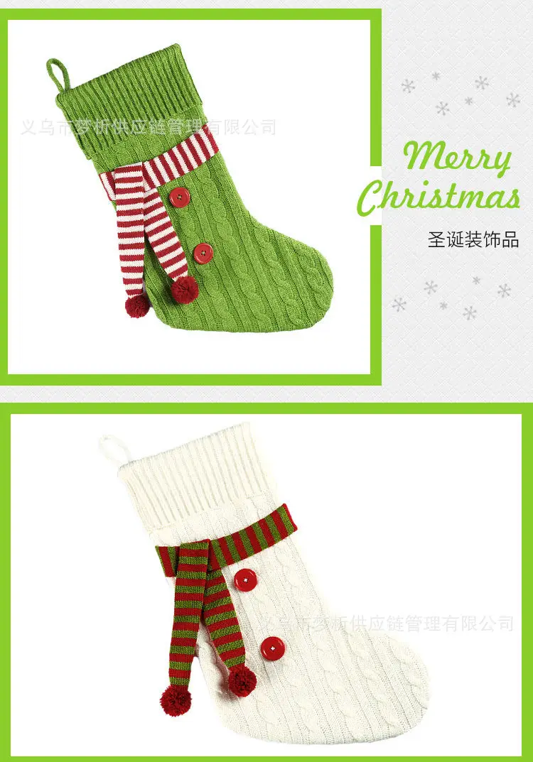 Red Embroidered Christmas Stocking Large Size — feature 3