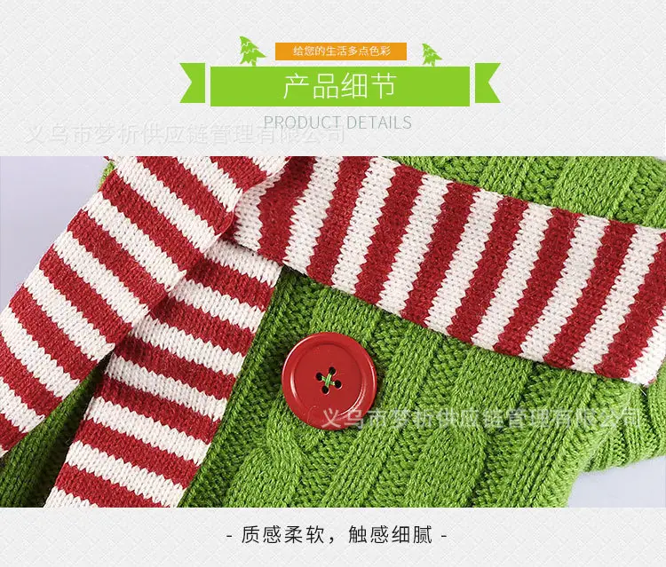 Red Embroidered Christmas Stocking Large Size — feature 6
