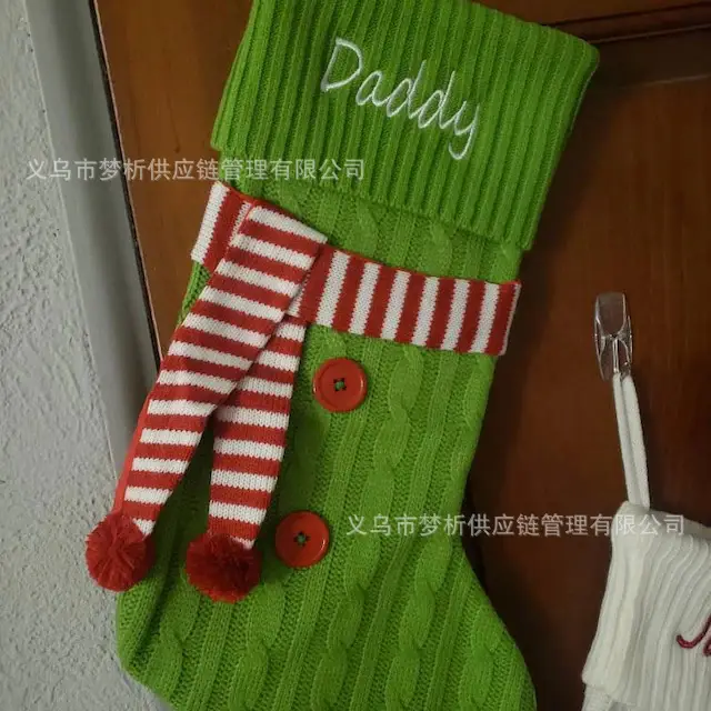 Red Embroidered Christmas Stocking Large Size — feature 7