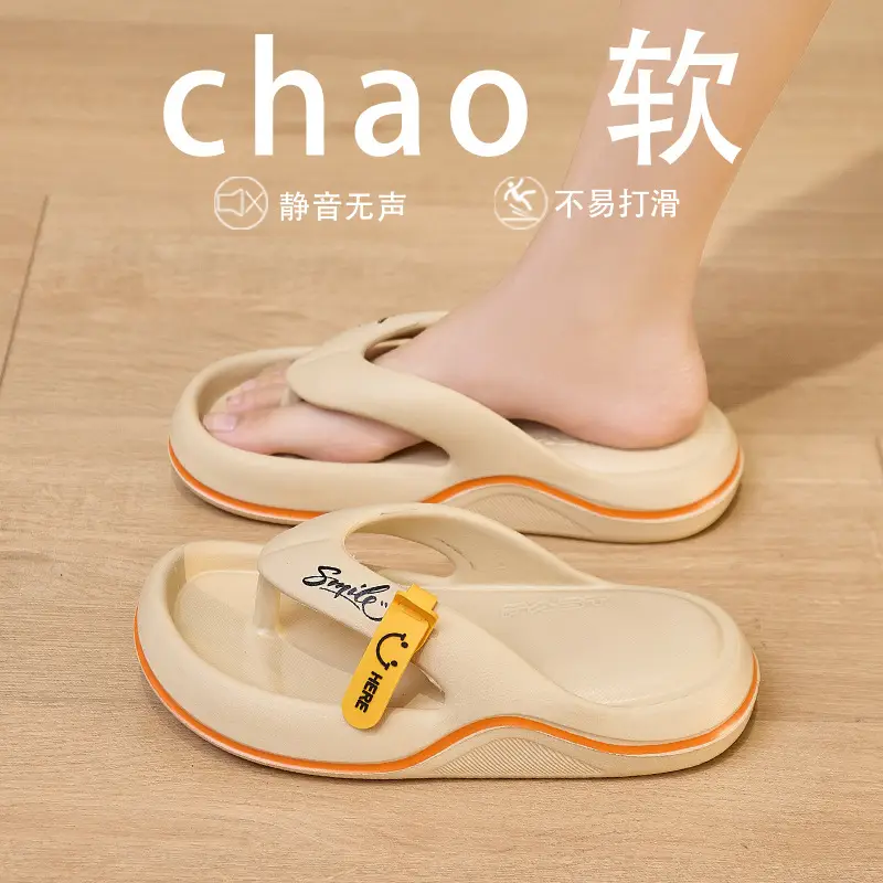 Soft Sole Slippers Women Summer Outer Wear Seaside Beach Sports Sandals Girls Outdoor Non-slip Soft Bottom Flip-flops - Image 8