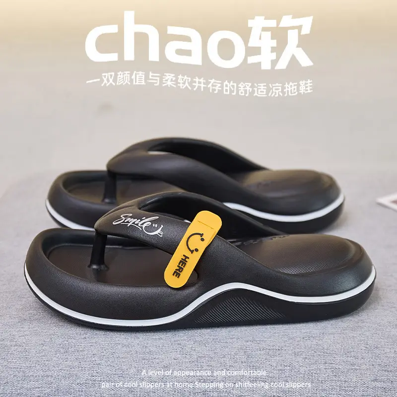 Soft Sole Slippers Women Summer Outer Wear Seaside Beach Sports Sandals Girls Outdoor Non-slip Soft Bottom Flip-flops - Image 10