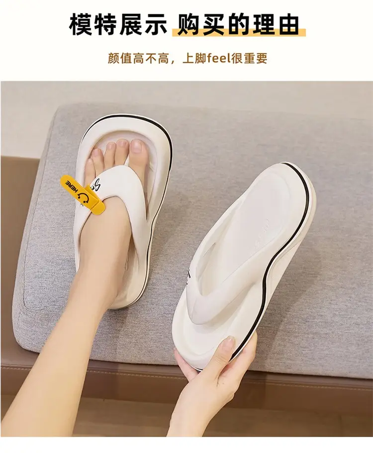 Soft Sole Slippers Women Summer Outer Wear Seaside Beach Sports Sandals Girls Outdoor Non-slip Soft Bottom Flip-flops — feature 11
