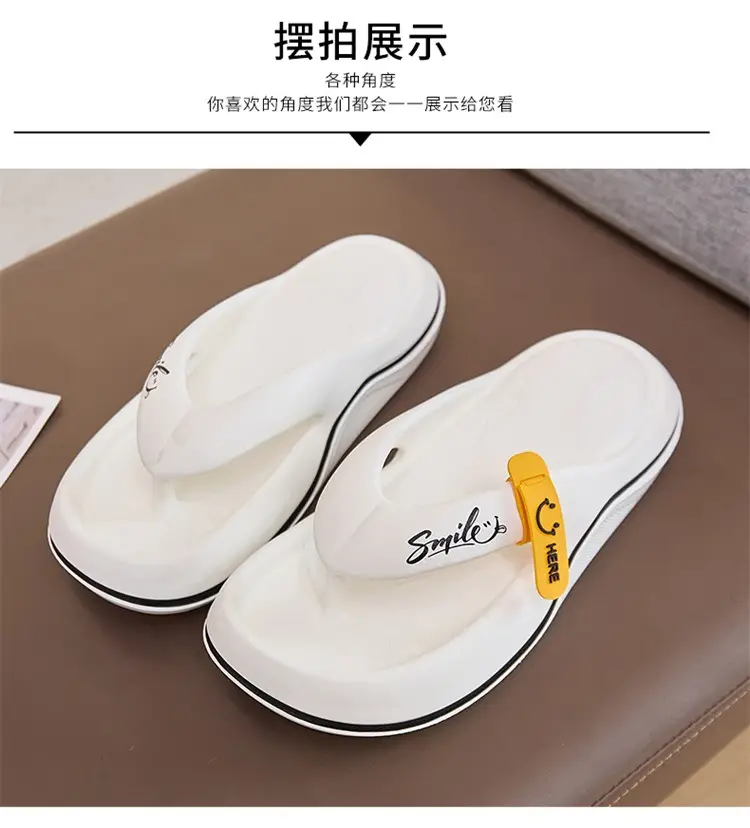 Soft Sole Slippers Women Summer Outer Wear Seaside Beach Sports Sandals Girls Outdoor Non-slip Soft Bottom Flip-flops — feature 22