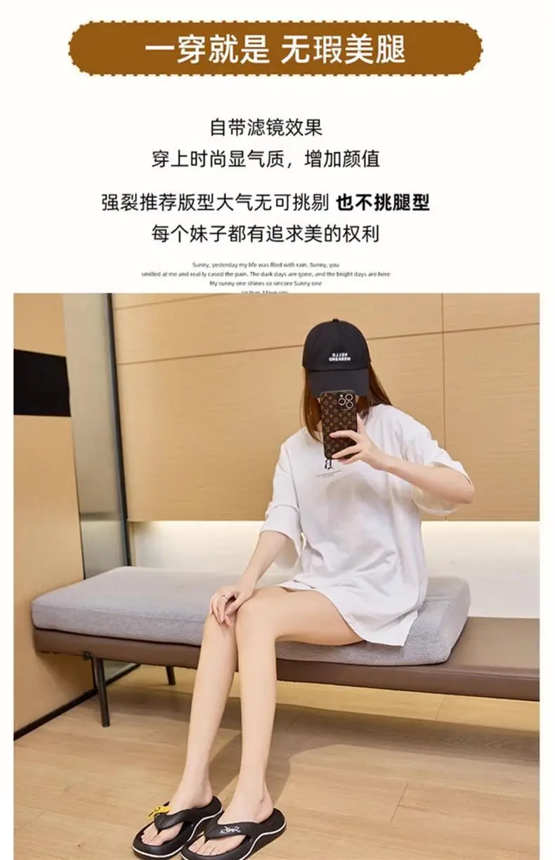 Soft Sole Slippers Women Summer Outer Wear Seaside Beach Sports Sandals Girls Outdoor Non-slip Soft Bottom Flip-flops — feature 3