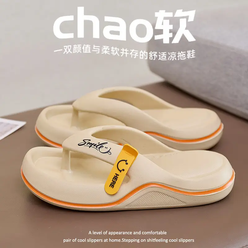 Soft Sole Slippers Women Summer Outer Wear Seaside Beach Sports Sandals Girls Outdoor Non-slip Soft Bottom Flip-flops