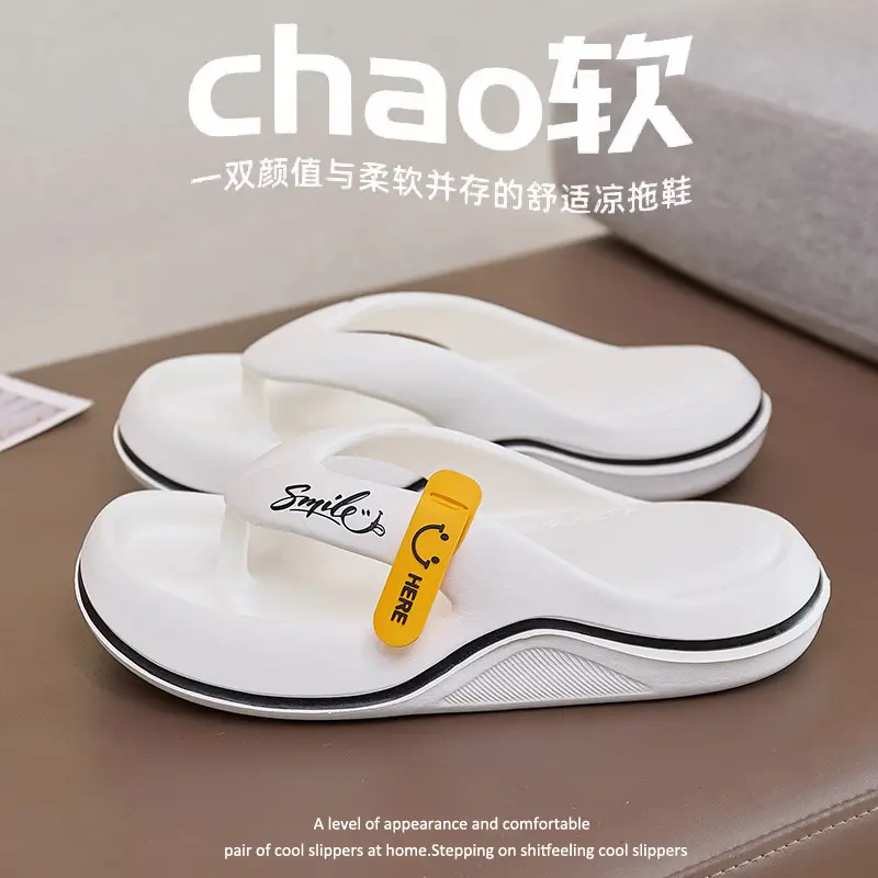 Soft Sole Slippers Women Summer Outer Wear Seaside Beach Sports Sandals Girls Outdoor Non-slip Soft Bottom Flip-flops - Image 2