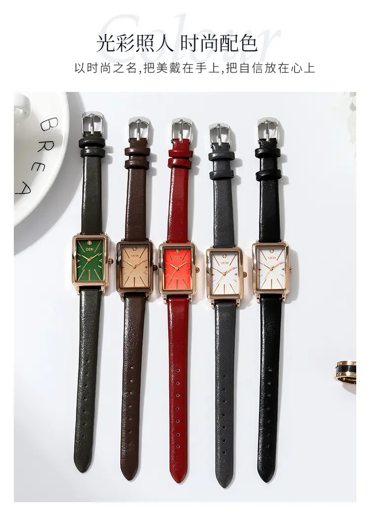 Goldie Women's Square Watch Brown Leather Belt — feature 4