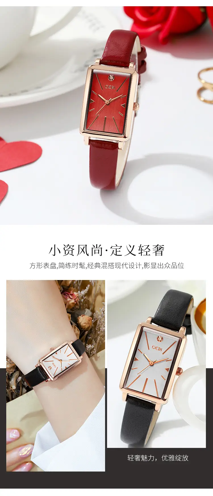 Goldie Women's Square Watch Brown Leather Belt — feature 6
