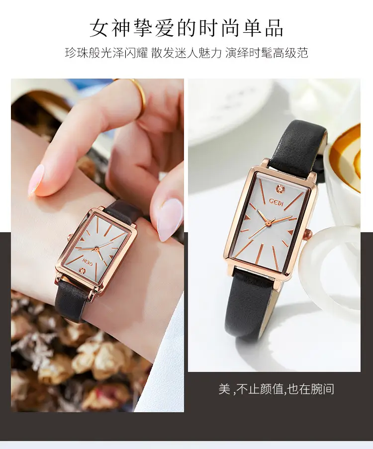 Goldie Women's Square Watch Brown Leather Belt — feature 8