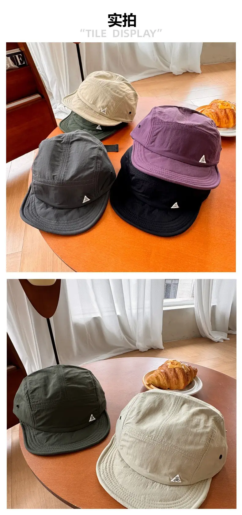 Japanese Retro Baseball Caps for Men Women Spring Summer — feature 2