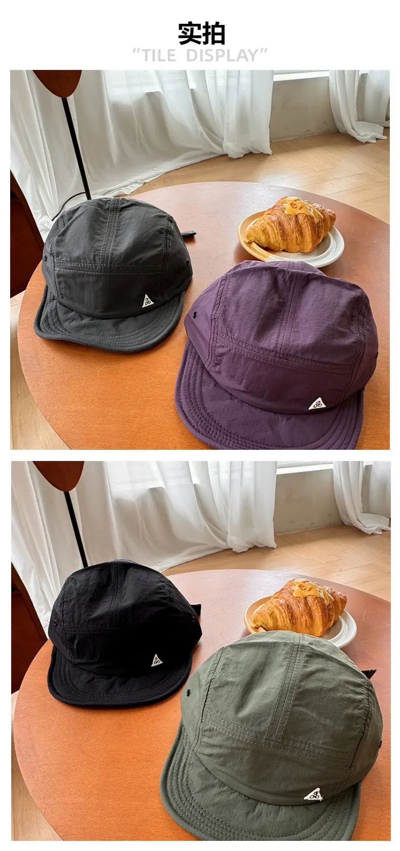 Japanese Retro Baseball Caps for Men Women Spring Summer — feature 3