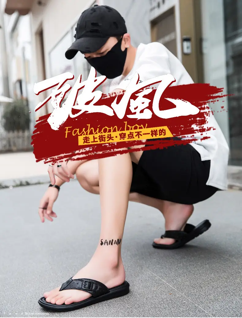 2024 New Arrival Flip-Flops Men's Comfortable Waterproof Summer Men's Sandals Outdoor Beach Leather Sandals and Slippers Men's Fashionable Outer — feature 1