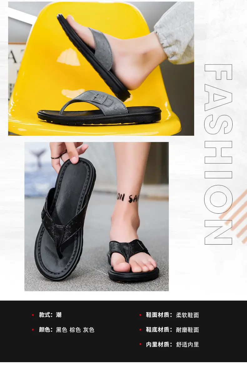2024 New Arrival Flip-Flops Men's Comfortable Waterproof Summer Men's Sandals Outdoor Beach Leather Sandals and Slippers Men's Fashionable Outer — feature 3