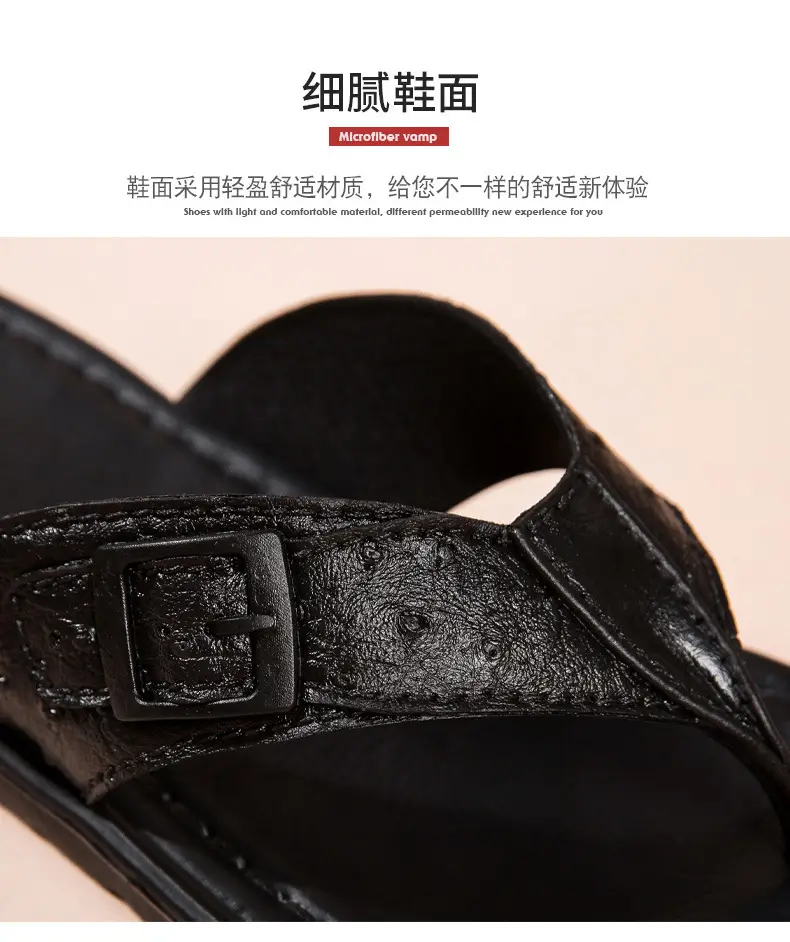 2024 New Arrival Flip-Flops Men's Comfortable Waterproof Summer Men's Sandals Outdoor Beach Leather Sandals and Slippers Men's Fashionable Outer — feature 4