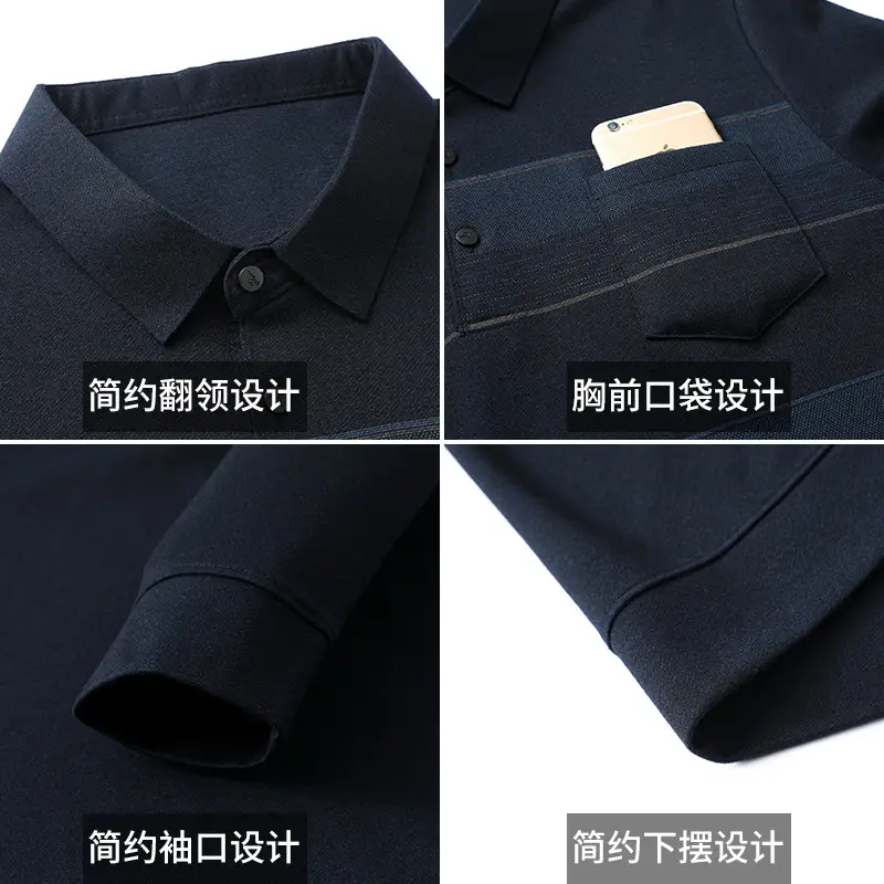 Dad Long Sleeve Polo Shirt Black Striped Grandpa Pockets - Image 9