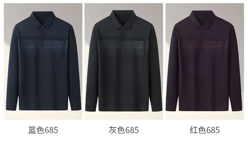 Dad Long Sleeve Polo Shirt Black Striped Grandpa Pockets — feature 10