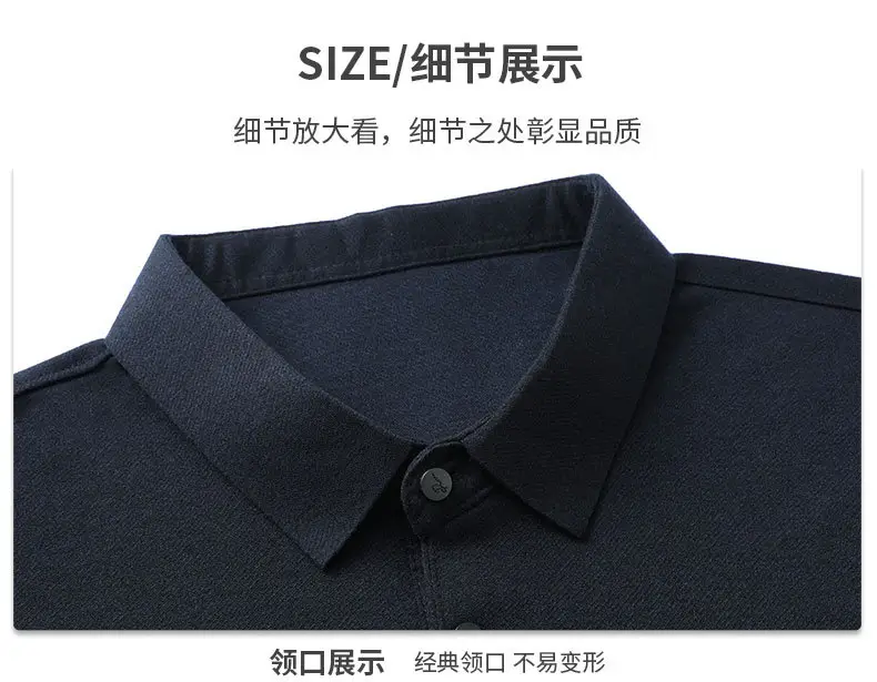Dad Long Sleeve Polo Shirt Black Striped Grandpa Pockets — feature 20