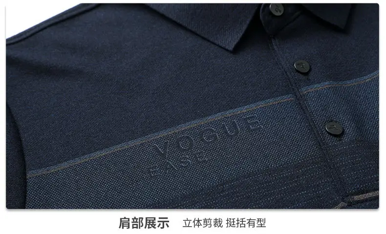Dad Long Sleeve Polo Shirt Black Striped Grandpa Pockets — feature 22