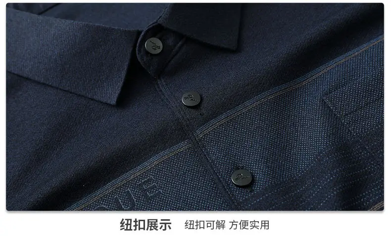 Dad Long Sleeve Polo Shirt Black Striped Grandpa Pockets — feature 23