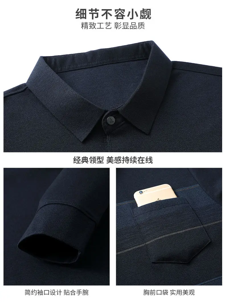Dad Long Sleeve Polo Shirt Black Striped Grandpa Pockets — feature 8