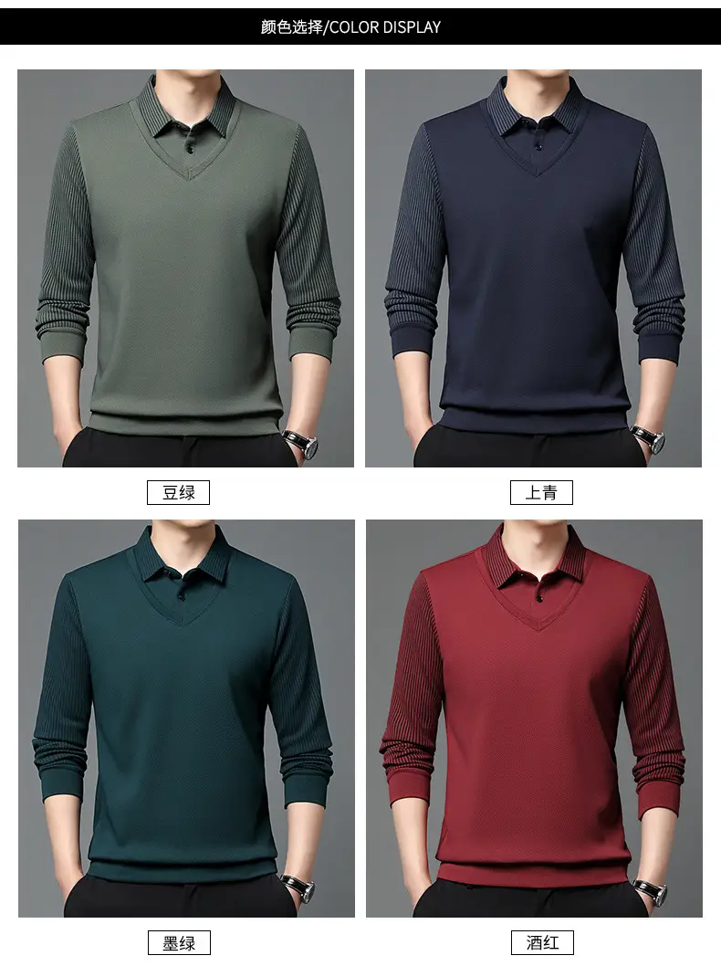 Men's Long Sleeve Striped Polo Shirt Navy Blue — feature 11