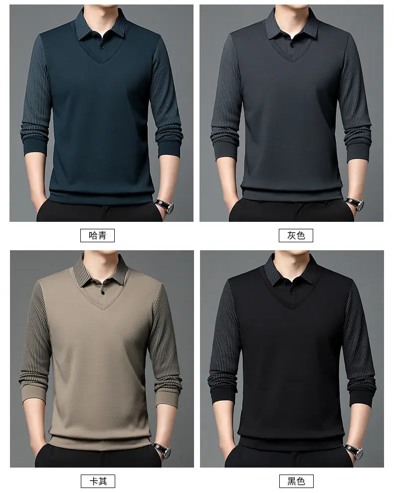 Men's Long Sleeve Striped Polo Shirt Navy Blue — feature 12