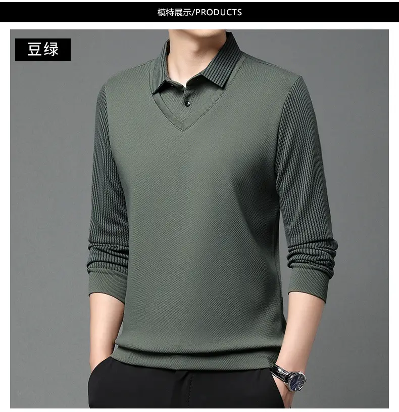 Men's Long Sleeve Striped Polo Shirt Navy Blue — feature 13