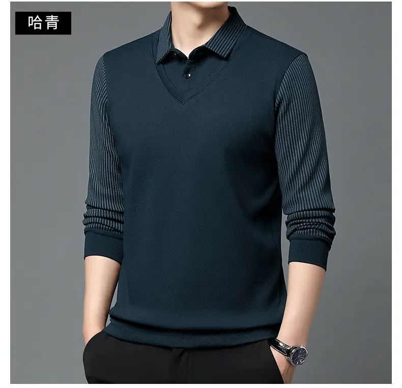 Men's Long Sleeve Striped Polo Shirt Navy Blue — feature 30