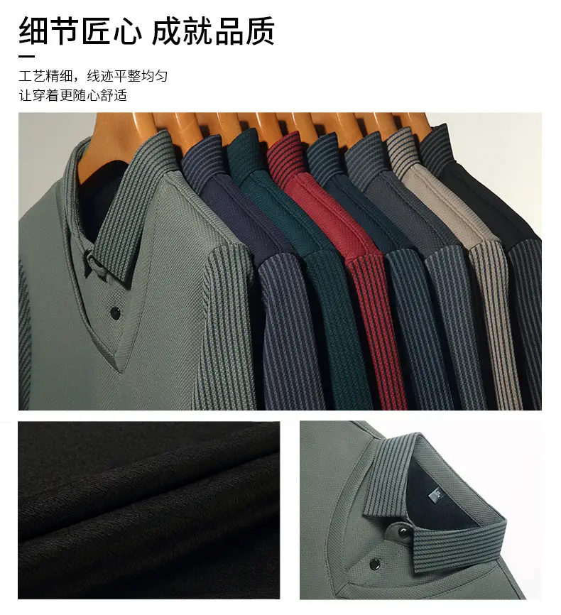 Men's Long Sleeve Striped Polo Shirt Navy Blue — feature 7