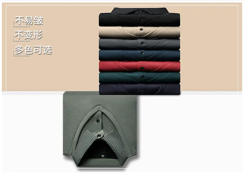 Men's Long Sleeve Striped Polo Shirt Navy Blue — feature 9