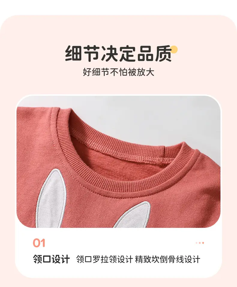 Little maven new European and American girls suit fashion children's sweater suit autumn cross-border new suit — feature 11