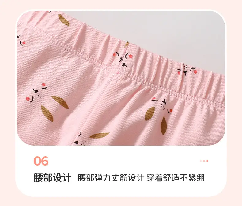 Little maven new European and American girls suit fashion children's sweater suit autumn cross-border new suit — feature 16