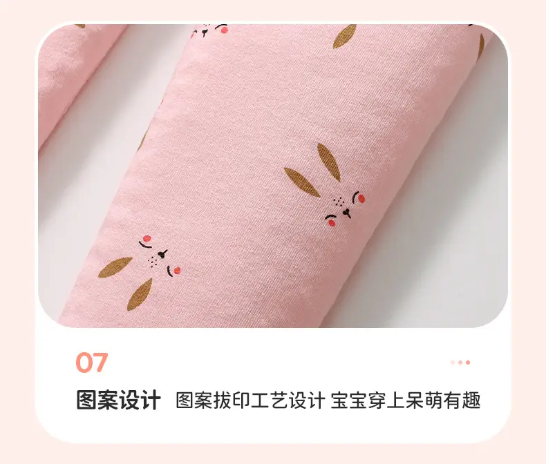 Little maven new European and American girls suit fashion children's sweater suit autumn cross-border new suit — feature 17