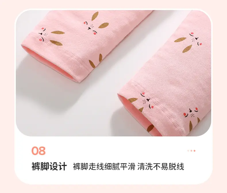 Little maven new European and American girls suit fashion children's sweater suit autumn cross-border new suit — feature 18