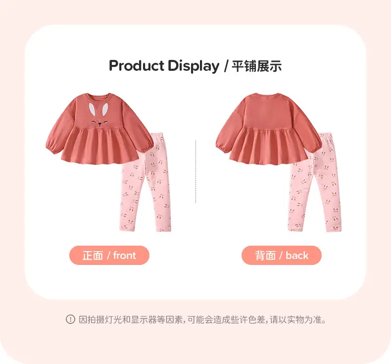 Little maven new European and American girls suit fashion children's sweater suit autumn cross-border new suit — feature 19