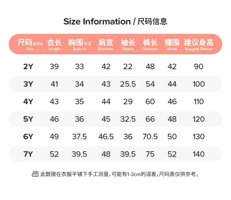 Little maven new European and American girls suit fashion children's sweater suit autumn cross-border new suit — feature 4