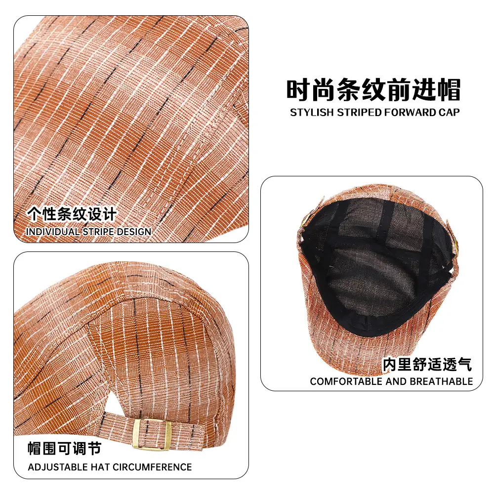 Men's Striped Plaid Forward Cap Sun Hat - Image 7