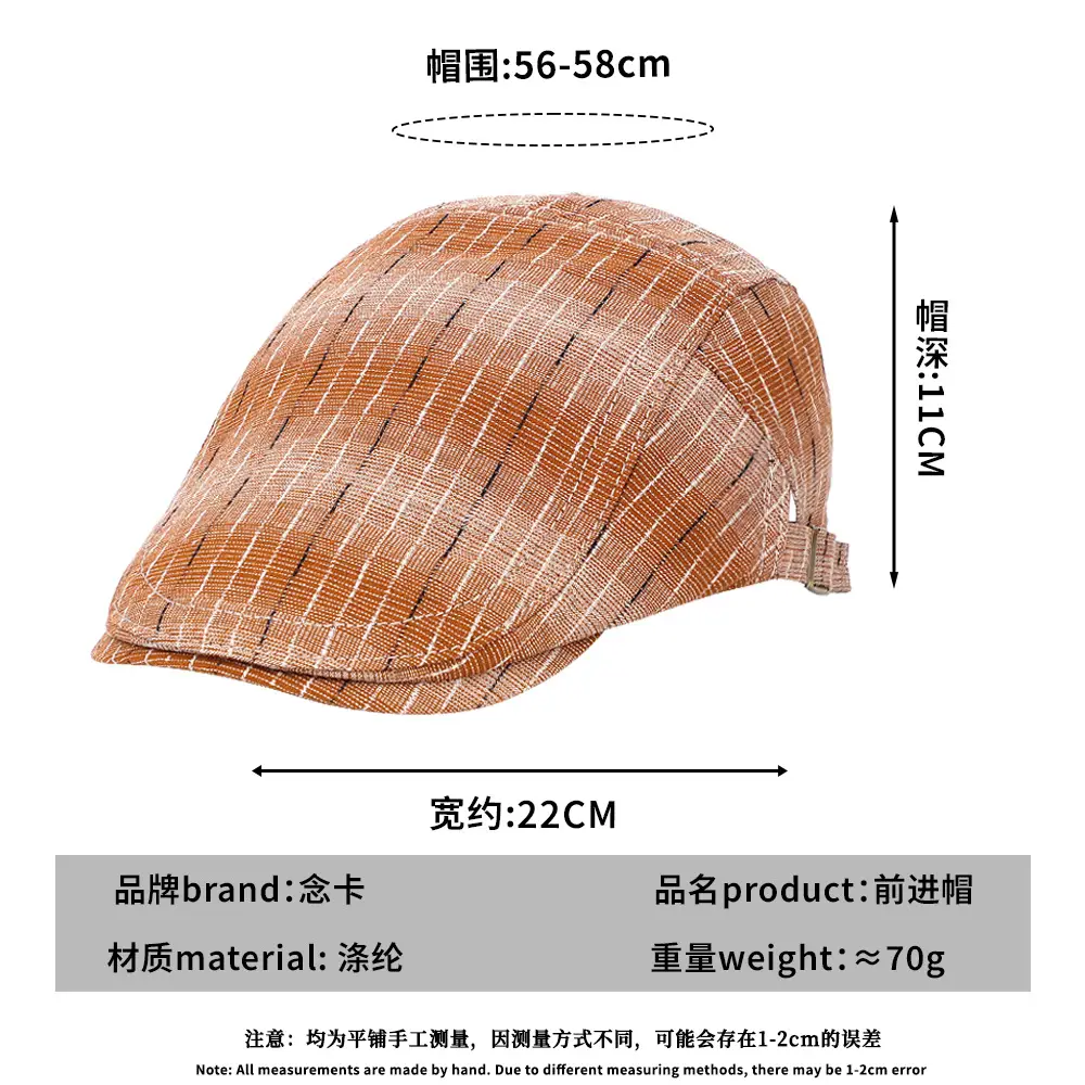 Men's Striped Plaid Forward Cap Sun Hat - Image 8