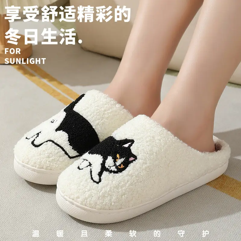New Comfortable Home Cute Cartoon Kitten Winter Cotton Slippers for Men and Women Couple Warm Indoor Cotton Slippers